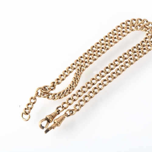 1256 - An early 20th century 9ct rose gold solid curb link double Albert chain necklace, Birmingham 1915, w... 