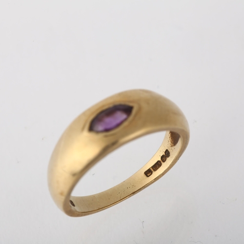 1260 - A late 20th century 9ct gold amethyst gypsy ring, rub-over set with marquise-cut amethyst, setting h... 