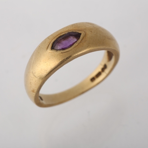 1260 - A late 20th century 9ct gold amethyst gypsy ring, rub-over set with marquise-cut amethyst, setting h... 