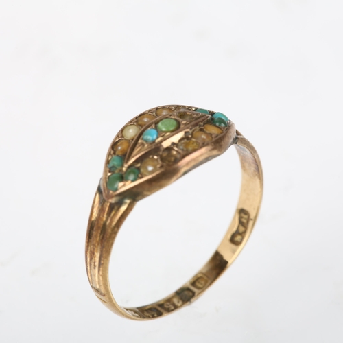 1262 - A 19th century 9ct gold turquoise and pearl marquise cluster ring, maker H&S, Birmingham 1874, setti... 