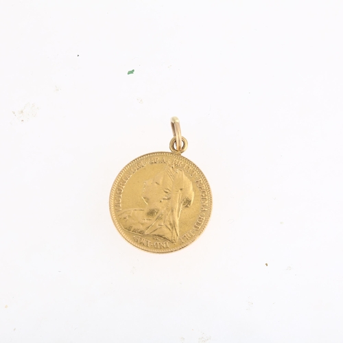 1438 - A Victoria 1896 gold half sovereign coin pendant, old head, 4.2g