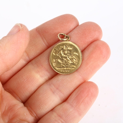 1438 - A Victoria 1896 gold half sovereign coin pendant, old head, 4.2g