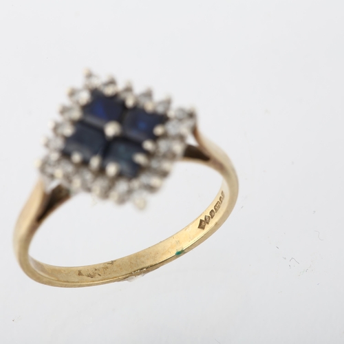 1267 - A late 20th century 9ct gold sapphire and diamond square cluster ring, setting height 13.9mm, size O... 