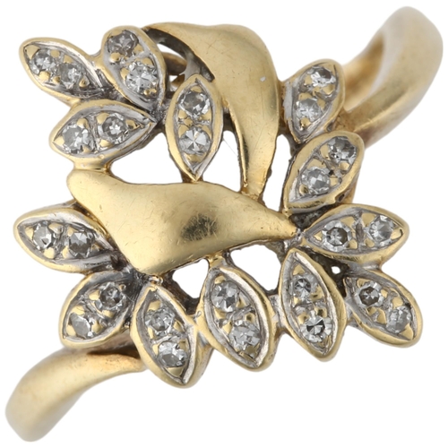 1269 - A modern 9ct gold diamond floral dress ring, total diamond content approx 0.13ct, setting height 17m... 