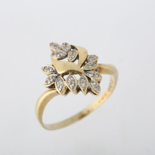 1269 - A modern 9ct gold diamond floral dress ring, total diamond content approx 0.13ct, setting height 17m... 