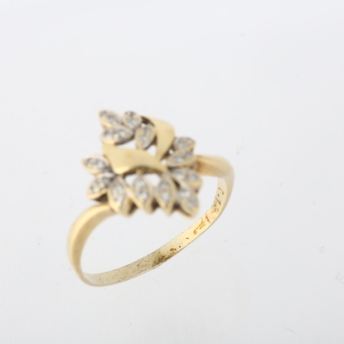 1269 - A modern 9ct gold diamond floral dress ring, total diamond content approx 0.13ct, setting height 17m... 