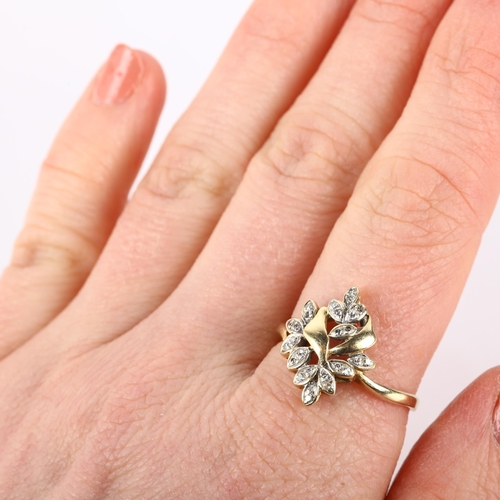 1269 - A modern 9ct gold diamond floral dress ring, total diamond content approx 0.13ct, setting height 17m... 