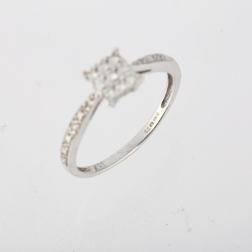 1271 - A modern 9ct white gold diamond square cluster ring, setting height 6.2mm, size O, 1.6g