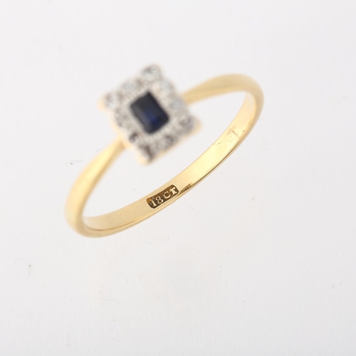 1277 - An 18ct gold sapphire and diamond rectangular cluster ring, setting height 7.2mm, size P, 2.1g