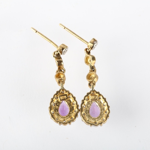 1279 - A pair of 9ct gold amethyst and diamond pear cluster drop earrings, with stud fittings, 25.6mm, 2.3g