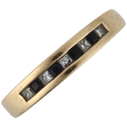 1283 - A modern 9ct gold sapphire and diamond quarter eternity ring, channel set with square-cut sapphires ... 