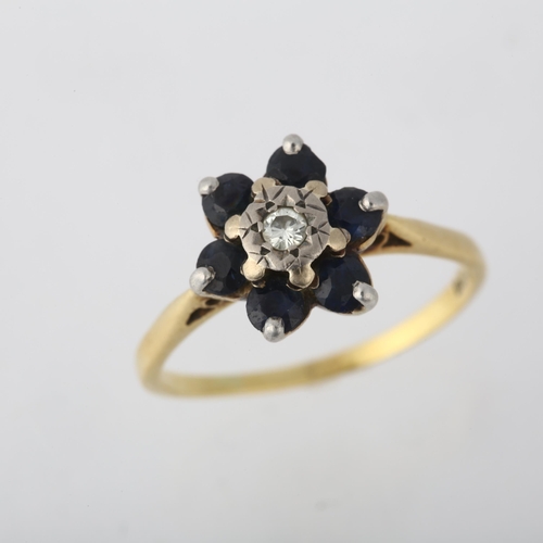 1284 - A mid-20th century 18ct gold sapphire and diamond cluster flowerhead ring, London 1967, setting heig... 