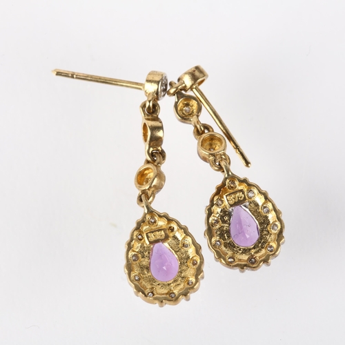 1299 - A pair of 9ct gold amethyst and diamond pear cluster drop earrings, with stud fittings, 26.2mm, 2.5g... 