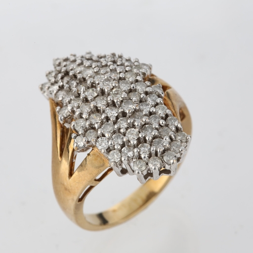 1301 - A large 9ct gold diamond cluster dress ring, claw set with modern round brilliant-cut diamonds, tota... 