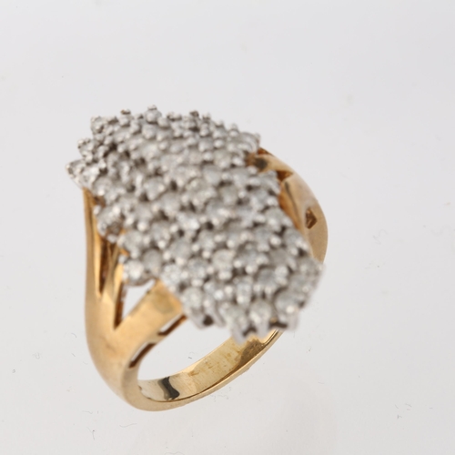 1301 - A large 9ct gold diamond cluster dress ring, claw set with modern round brilliant-cut diamonds, tota... 