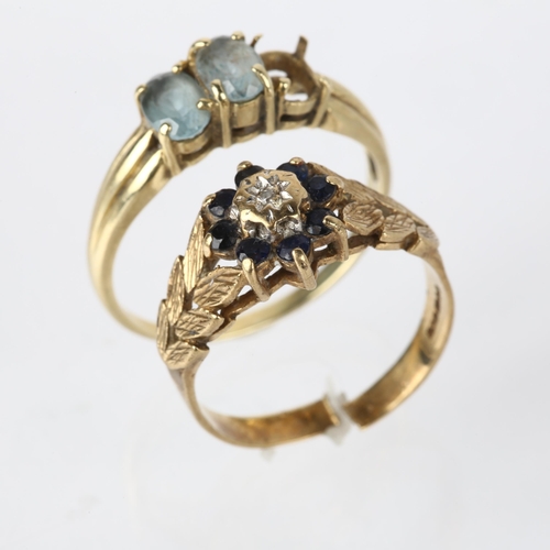 1312 - 2 x 9ct gold gem set rings, sizes O and S, both A/F, 4.9g total (2)