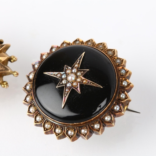 1314 - 2 Victorian mourning brooches, both unmarked gold, largest 44.8mm, 21.1g gross (2)