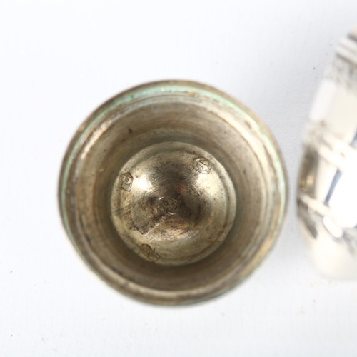 1462 - A George III silver 'Egg' nutmeg grater, Samuel Pemberton, Birmingham 1801, allover bright-cut engra... 