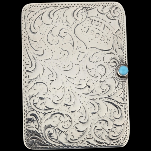 1464 - An Edwardian silver double stamp case, Ahronsberg Brothers, Birmingham 1904, rectangular form with e... 