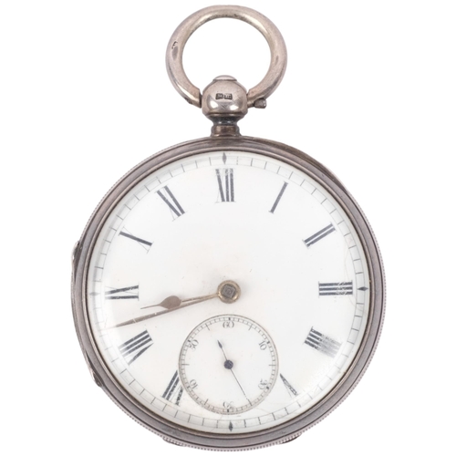 1069 - A 19th century silver open-face key-wind pocket watch, by Joseph Taylor of Wakefield, hallmarks Lond... 