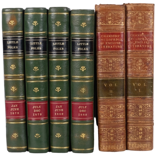 755 - 4 volumes of children's books, 