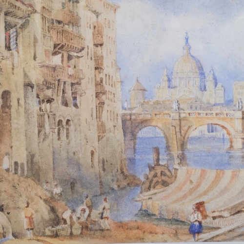 845 - 19th century British School, Rome, with the Castell San Angelo and St Peters, watercolour, unsigned,... 