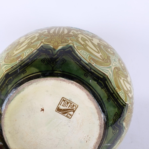 122 - A Minton Secessionist Majolica jardiniere, H26cm