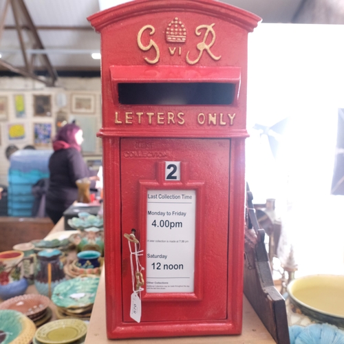 147 - A large cast-iron Royal Mail reproduction post box, H58cm, with key