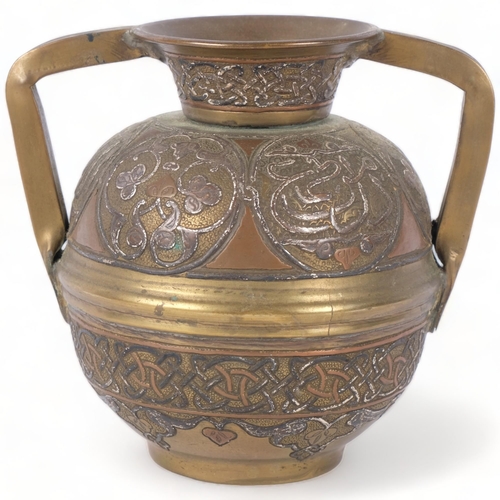 205 - An Oriental brass and silver overlaid 2-handled vase, H14cm