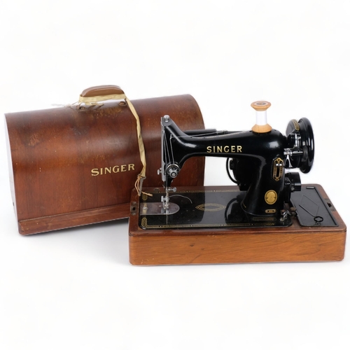 361 - Vintage Singer electric sewing machine, with wooden carrying case