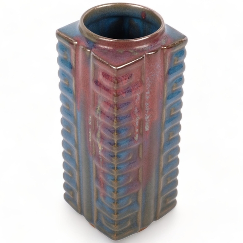 395 - A square Oriental stoneware vase, with blue and red glaze, 23cm