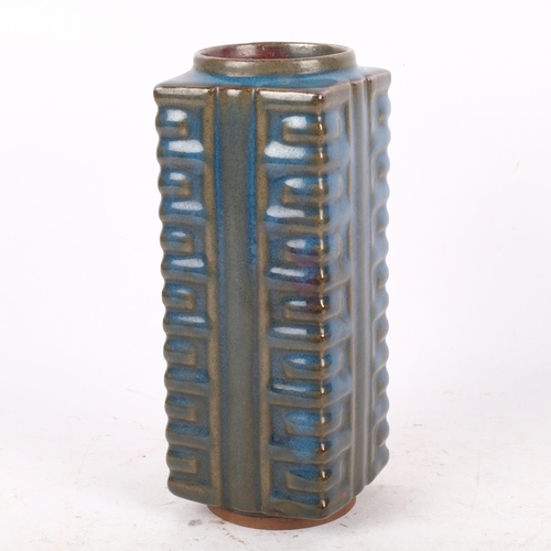 395 - A square Oriental stoneware vase, with blue and red glaze, 23cm