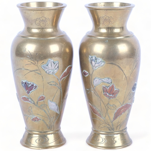 397 - A pair of Oriental brass Schibiyama Ware vases with floral designs, 15cm