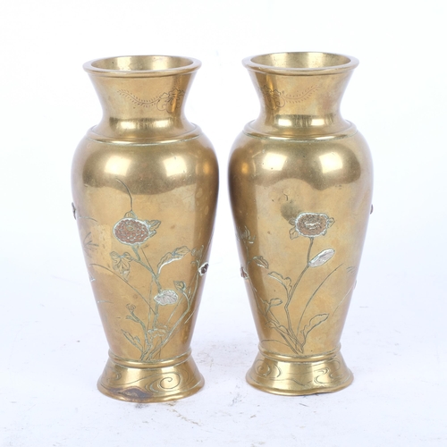 397 - A pair of Oriental brass Schibiyama Ware vases with floral designs, 15cm