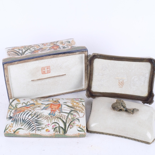 409 - A Chinese ceramic casket, with bird and floral decoration, L25.5cm, and a casket with metal mounts a... 