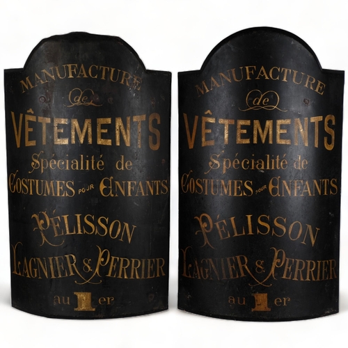 468 - A pair of French pressed metal outfitters advertising signs, for Lagnier & Perrier, H90cm