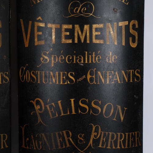 468 - A pair of French pressed metal outfitters advertising signs, for Lagnier & Perrier, H90cm