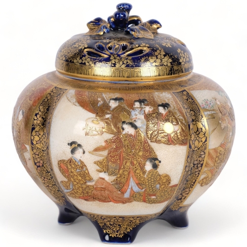 533 - A Japanese ceramic censer of lobed form, with painted and gilded panels, and gilded blue cover, H18c... 