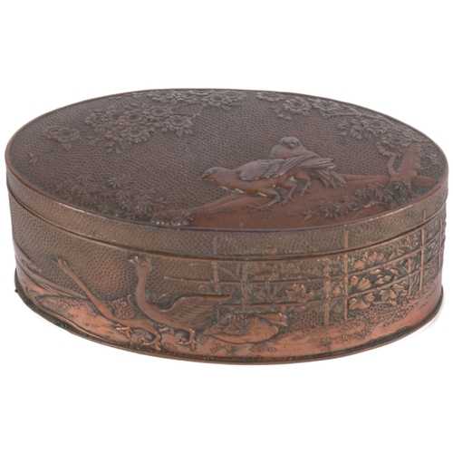 598 - An early to mid-20th century Japanese Aesthetic jewel box, made from copper, with embossed pond and ... 