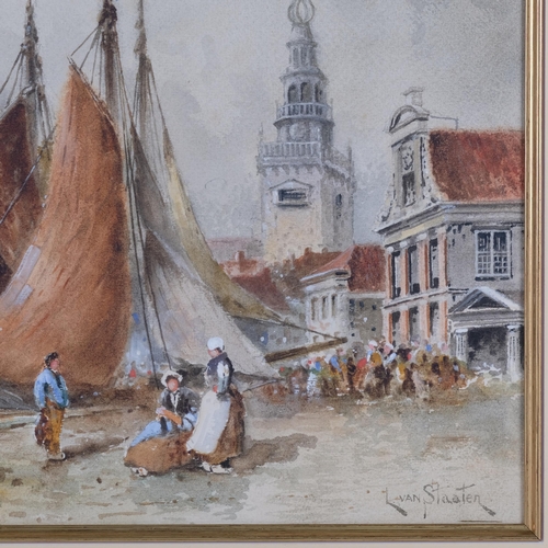 661 - Louis Van Staaten (1836 - 1909), Monnihendam Holland, watercolour, signed, 36cm x 55cm, framed