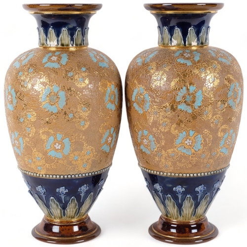 724 - A pair of large Royal Doulton Slaters patent vases, gilded floral and relief pattern, H36cm (2)