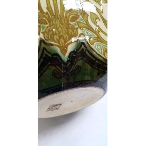 122 - A Minton Secessionist Majolica jardiniere, H26cm