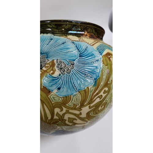 122 - A Minton Secessionist Majolica jardiniere, H26cm