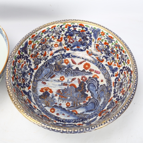 183 - 2 Chinese 19th century porcelain bowls, diameter 25.5cm and 23cm