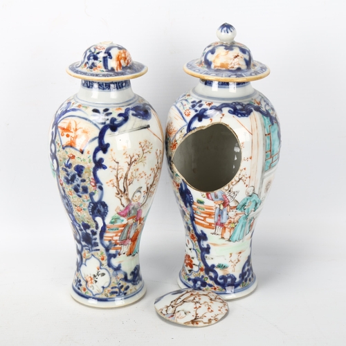 185 - A group of Chinese porcelain items