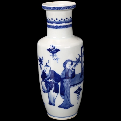 236 - Chinese blue and white porcelain vase, 4 character mark, height 20cm