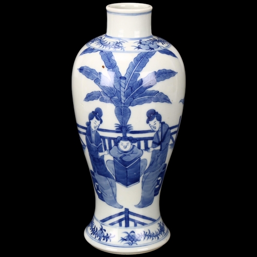 237 - Chinese blue and white porcelain vase, height 24cm