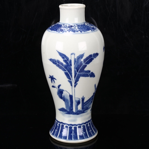 238 - Chinese blue and white porcelain vase, height 24cm