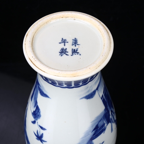 238 - Chinese blue and white porcelain vase, height 24cm