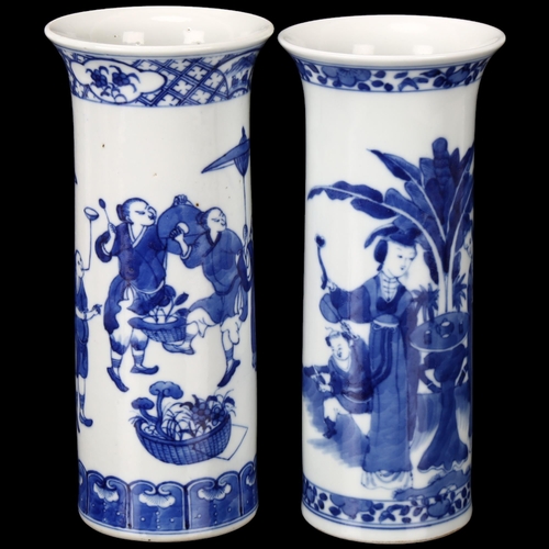 239 - 2 similar Chinese blue and white porcelain cylinder vases, 4 character marks, height 19.5cm